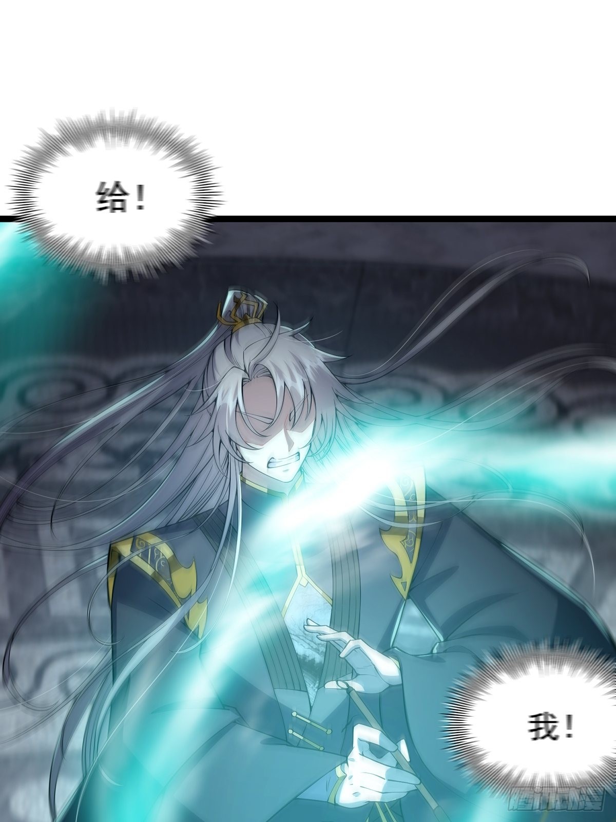 032 这个笔我装定了！！45