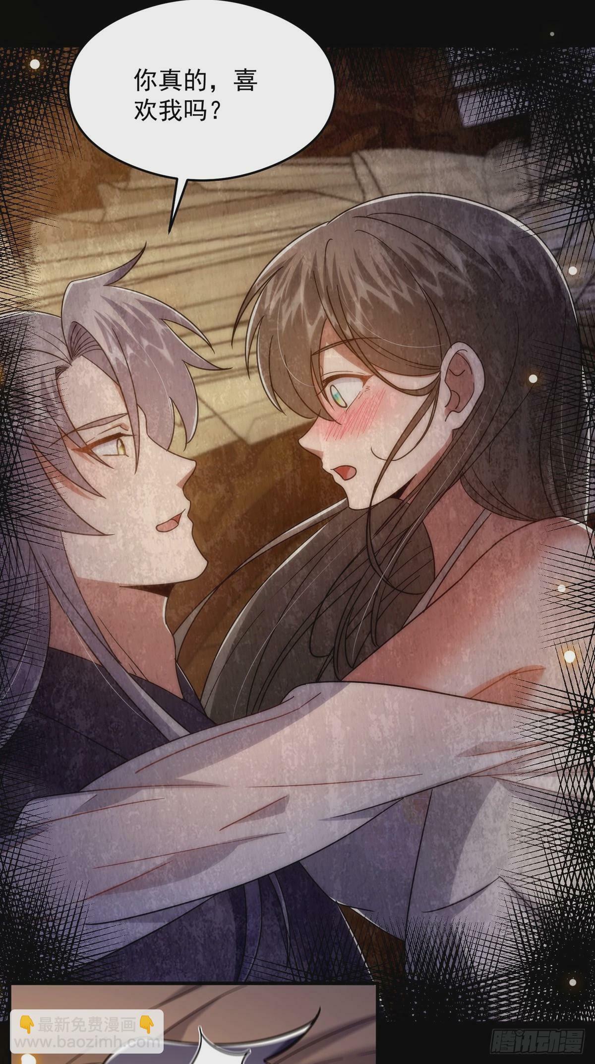 099 拉钩就不许反悔5