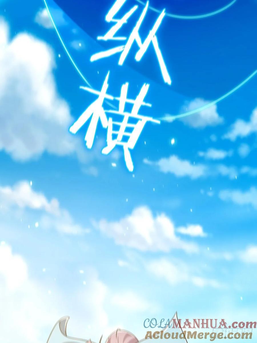 119 万众瞩目的小蝉儿15