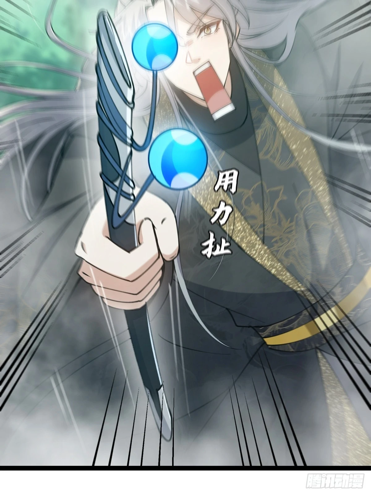 070 小飞棍来咯！27
