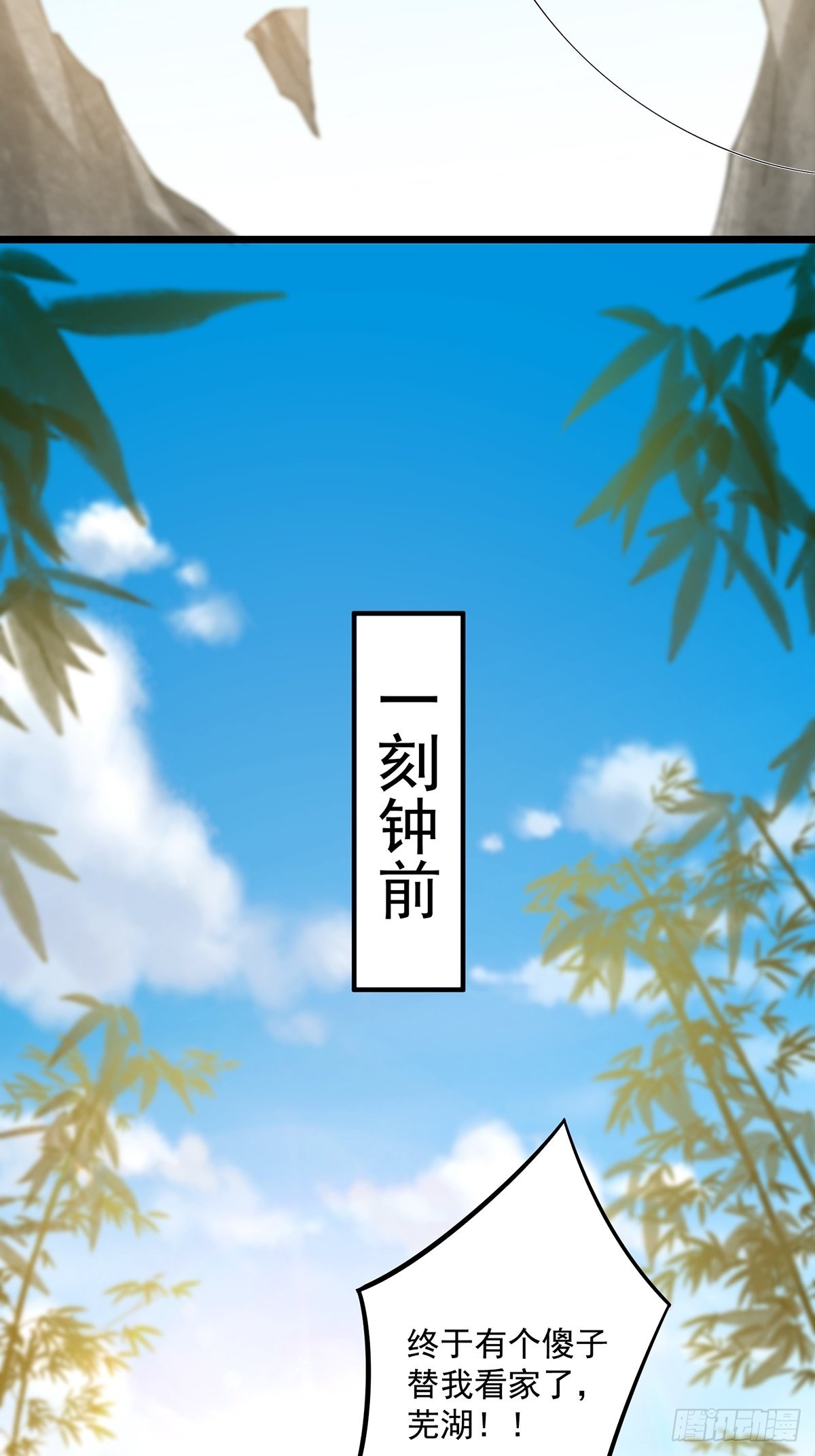 017 撸猫真的有毒20