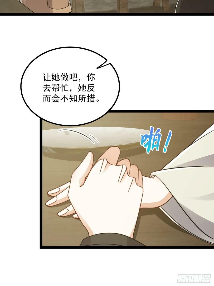080 最是灿烂的那一天23