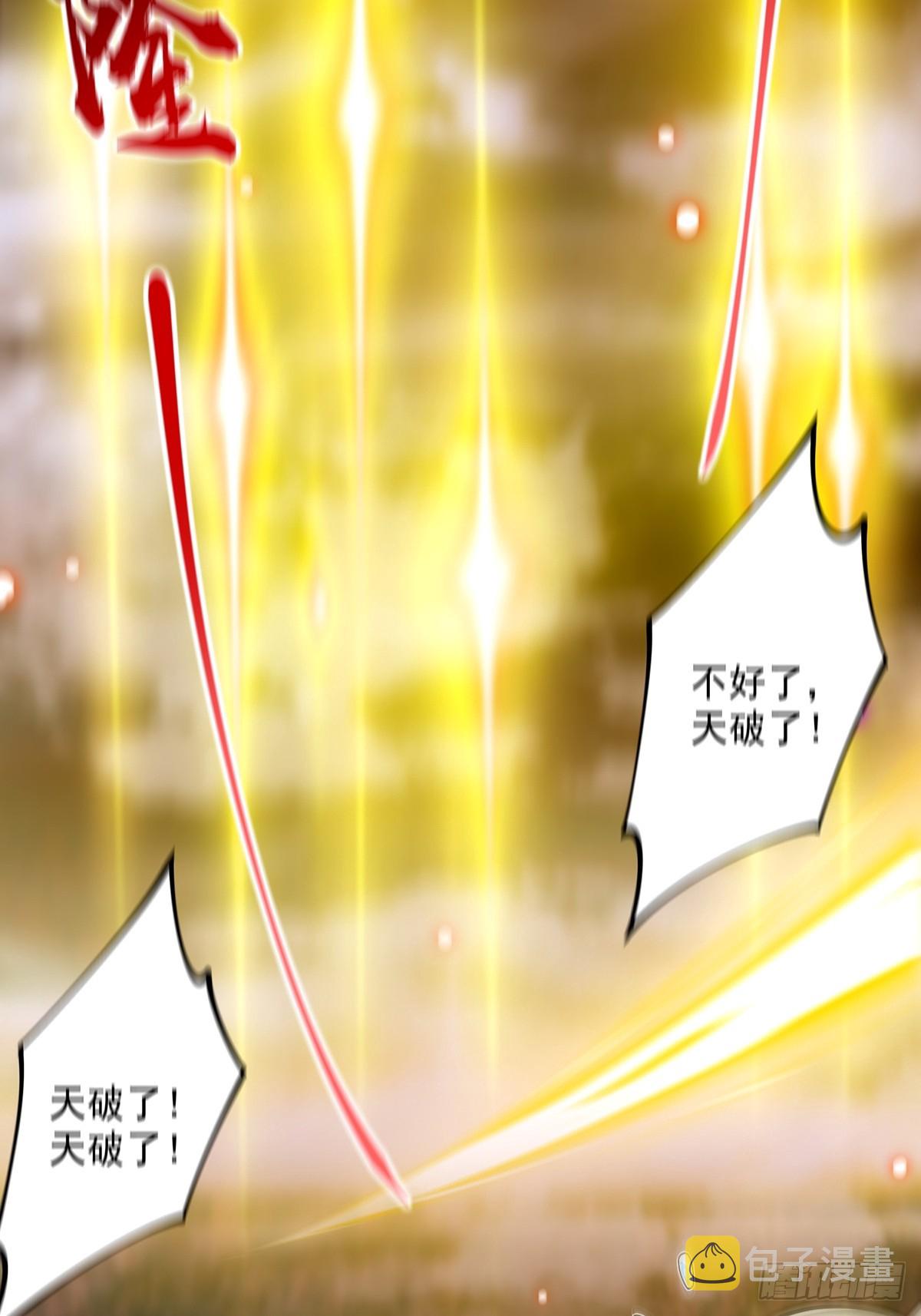 054 物是人非44