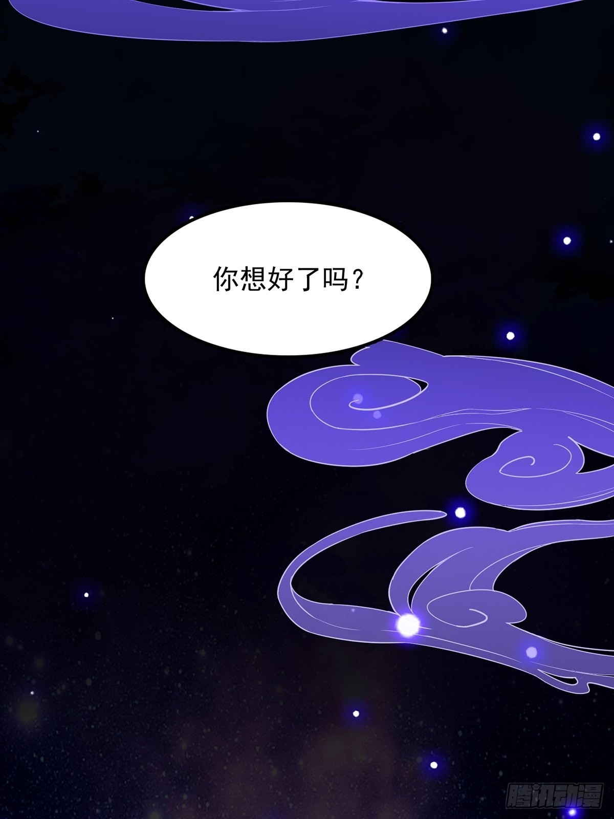 001 这号真的有毒！32