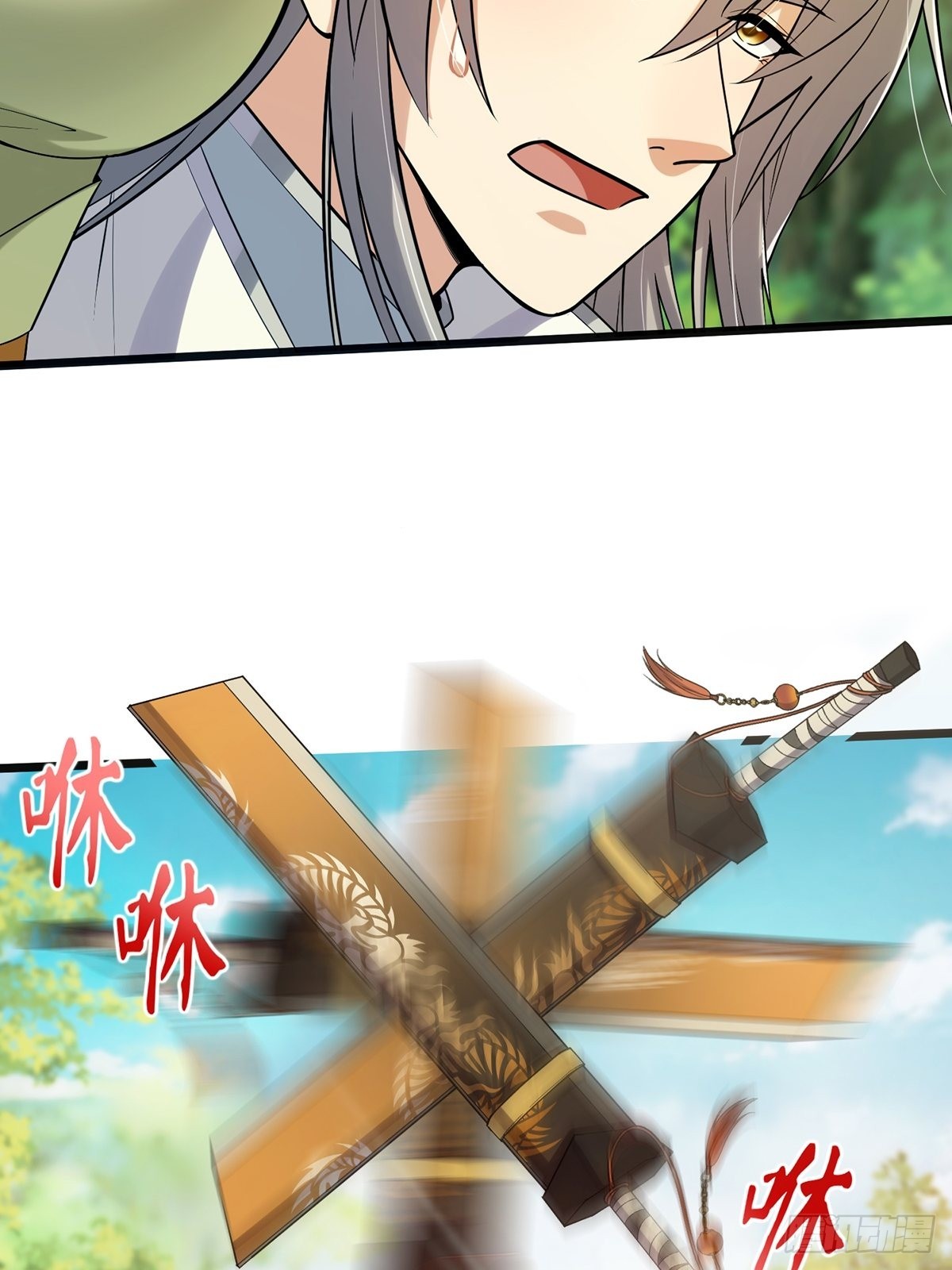 003 颜值即是正义！12