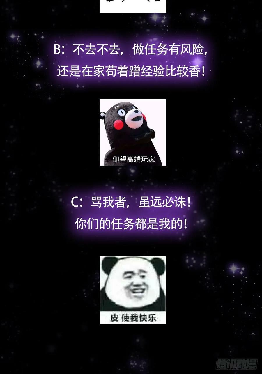 090 超级认真的路浔61