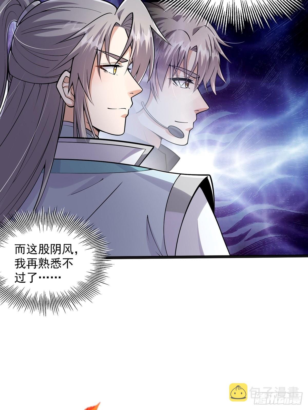 004 直接来波团灭！22