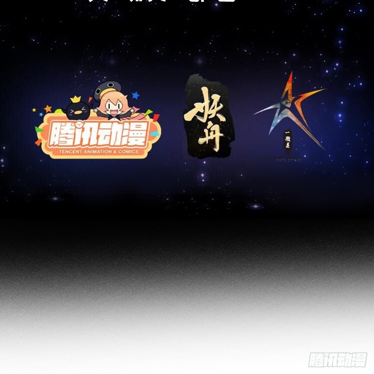 003 颜值即是正义！2