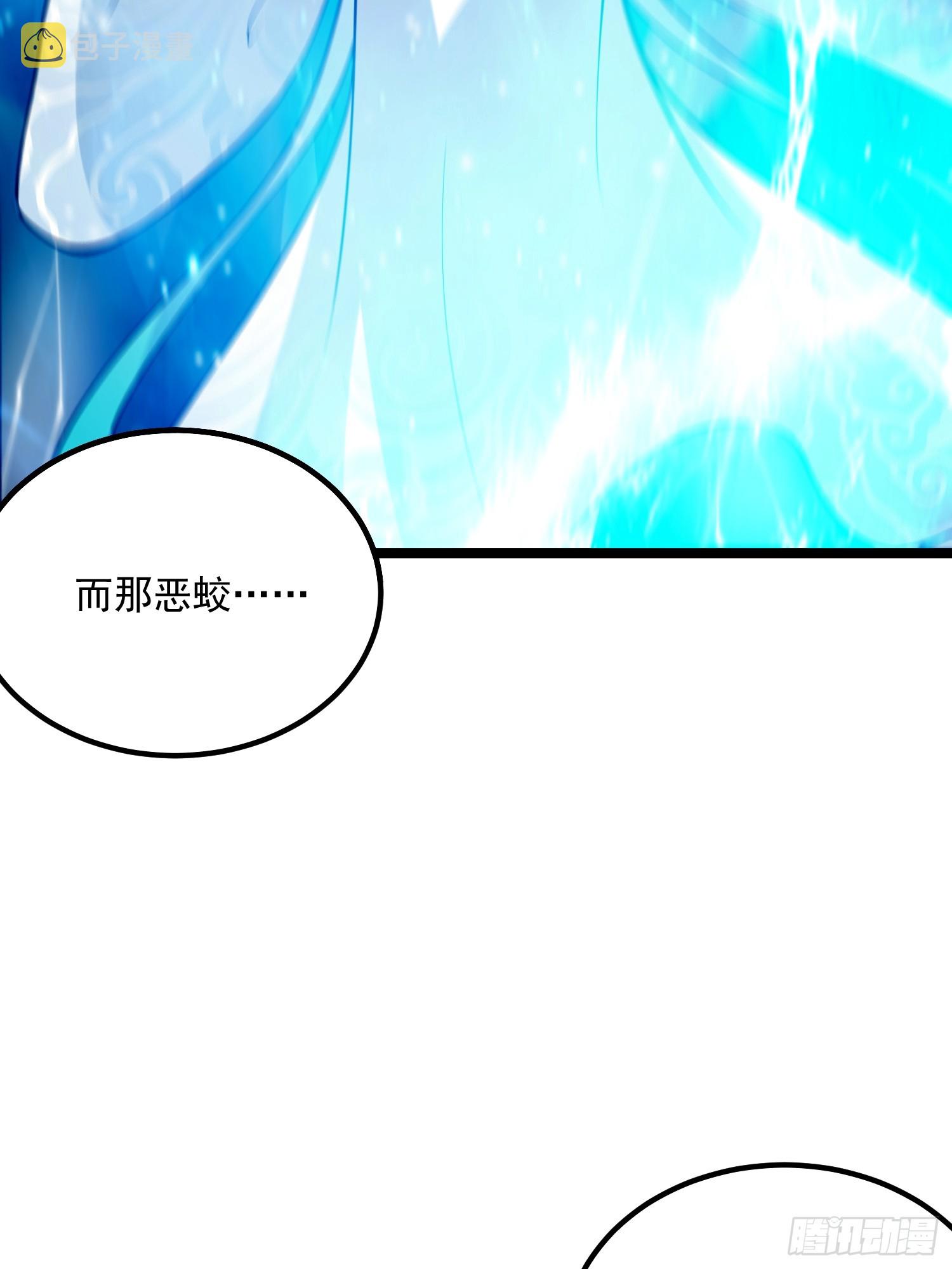 046 幸运buff直接破碎！16