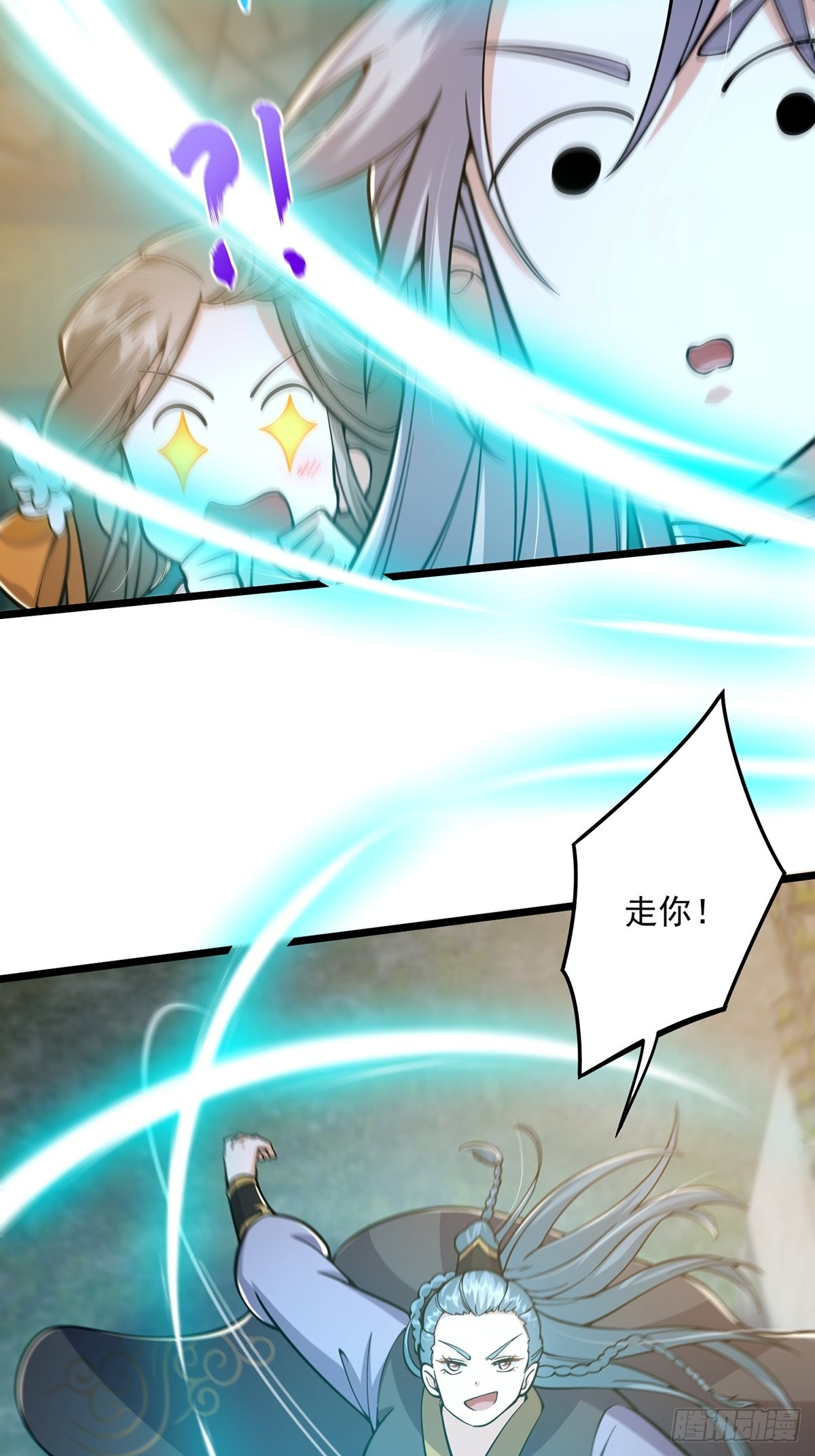 012 猫南北的反义词30