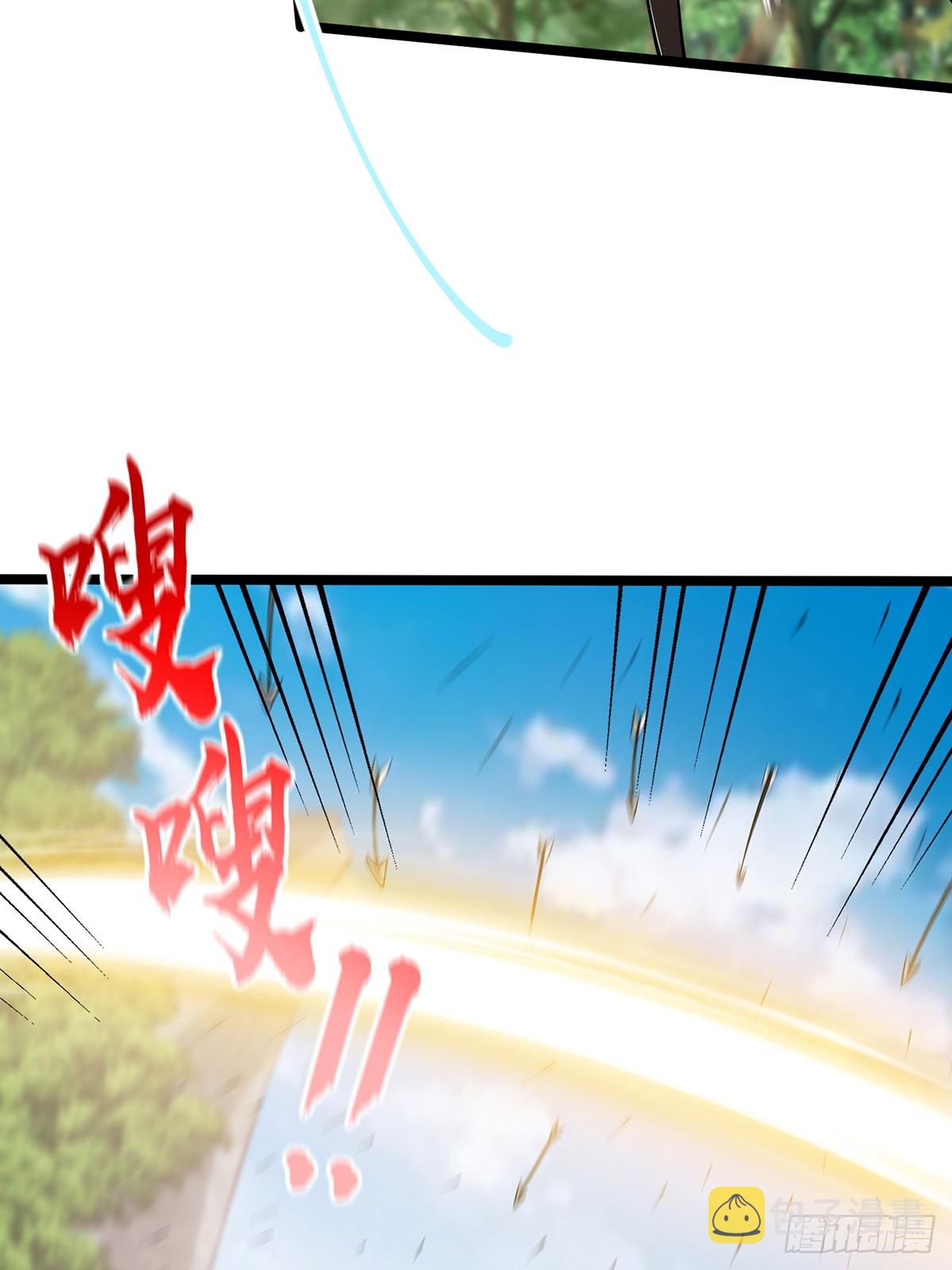 052 出鞘37