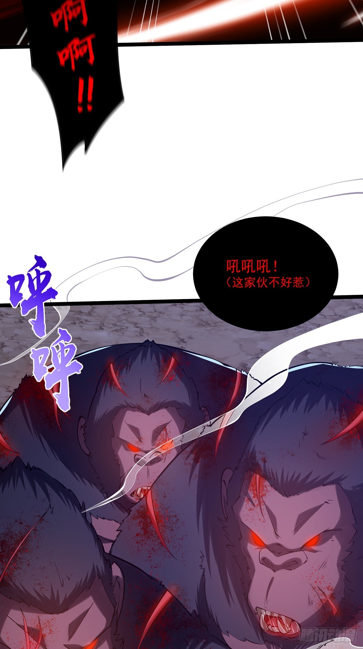 053 完成最终一环！22