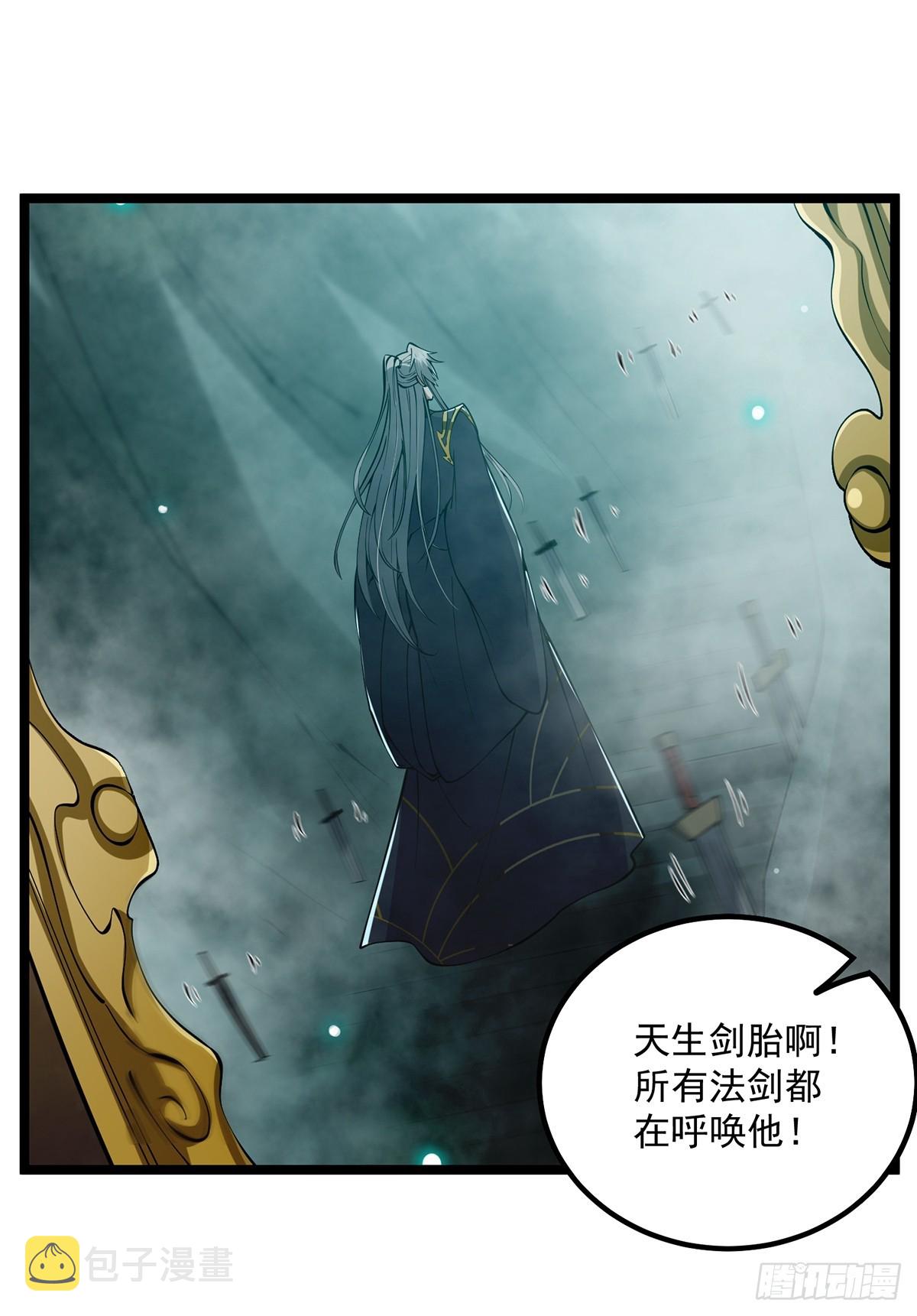044 幸运值+135