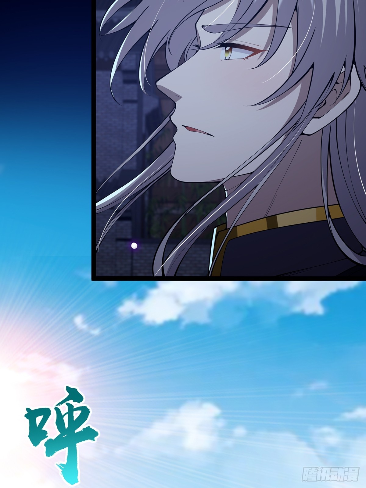 054 物是人非16