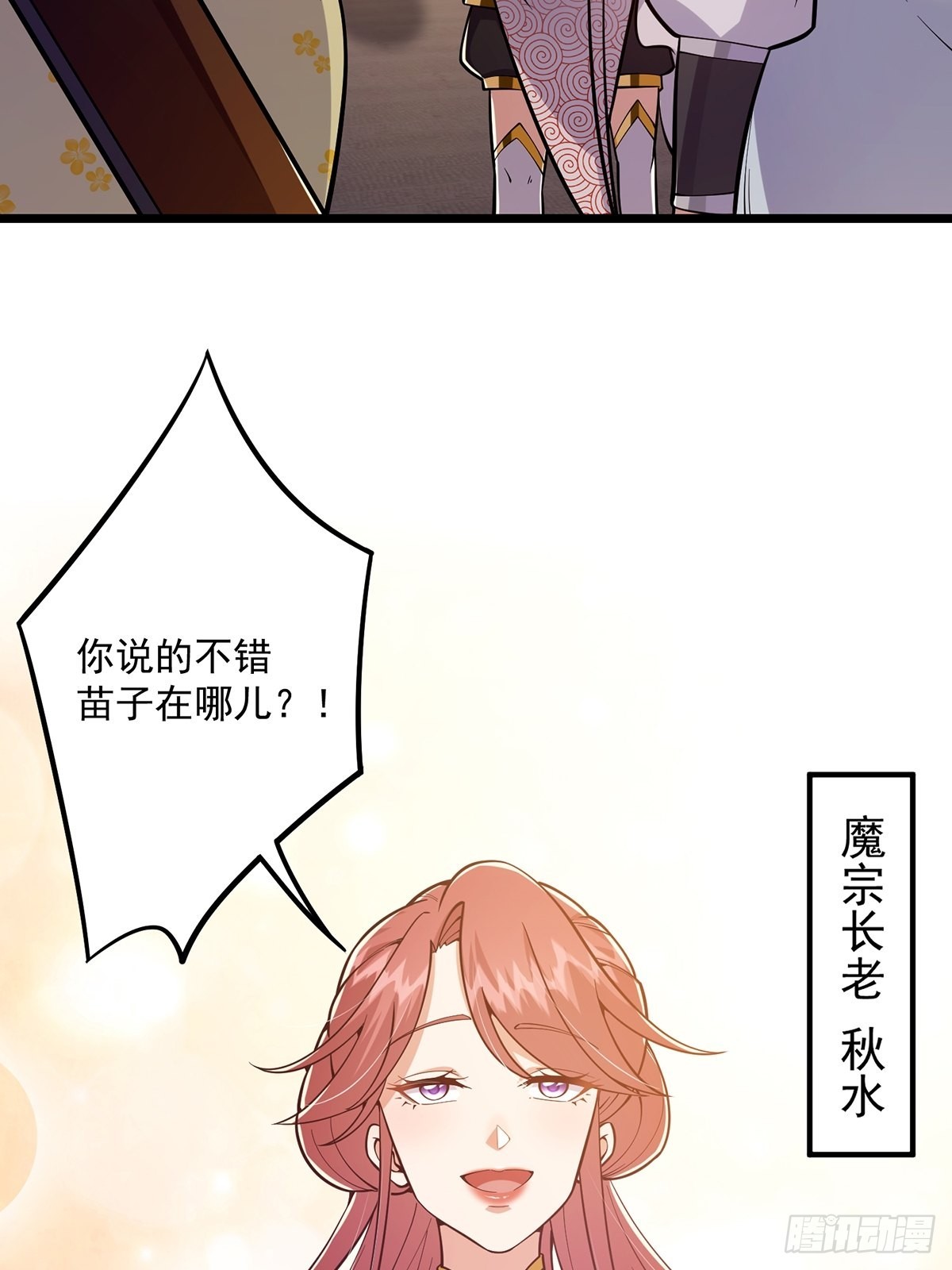 014 搞就搞最大的！！18