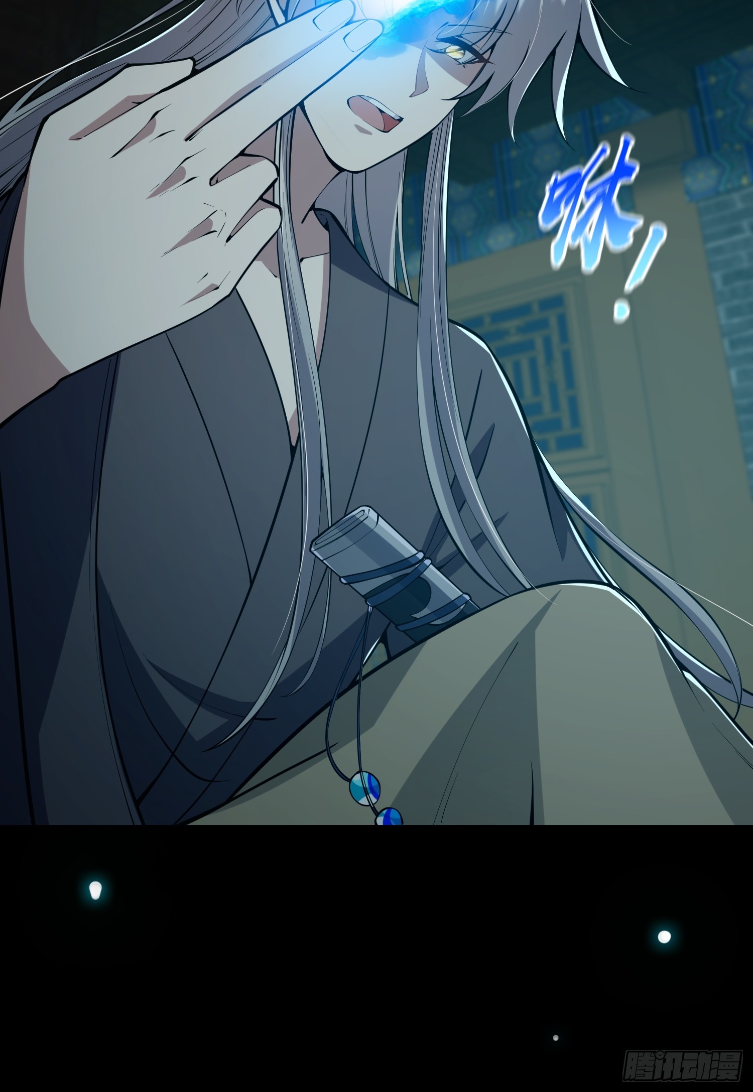 047 路浔想家了。30