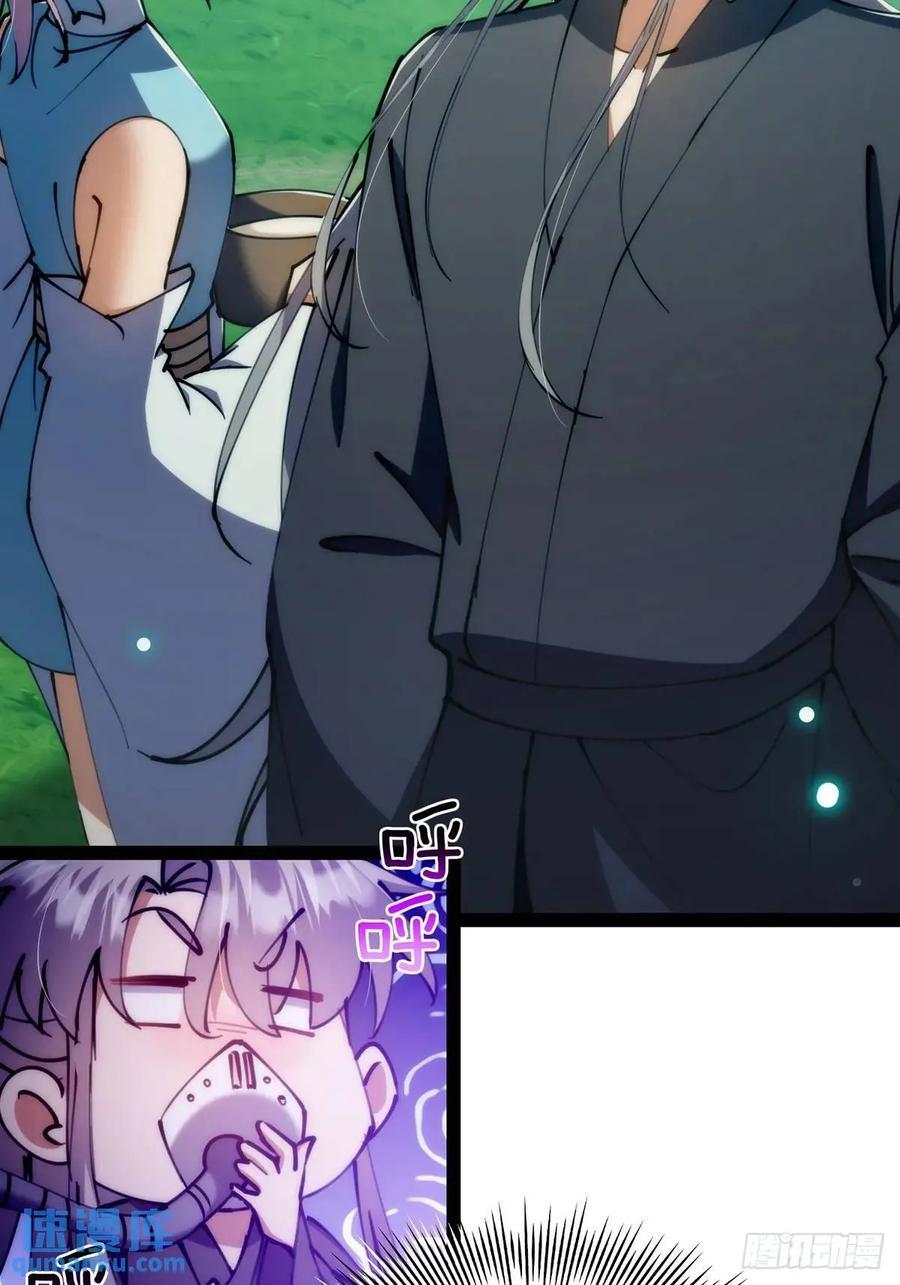 126 勤勤恳恳小师弟17