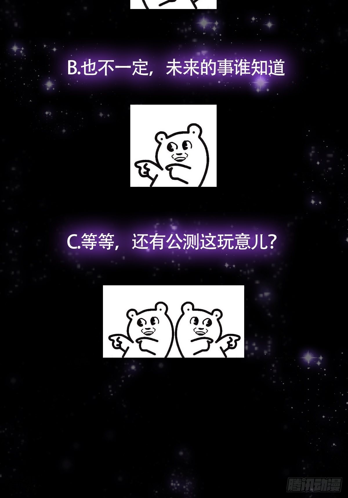 022 五星级路大厨50