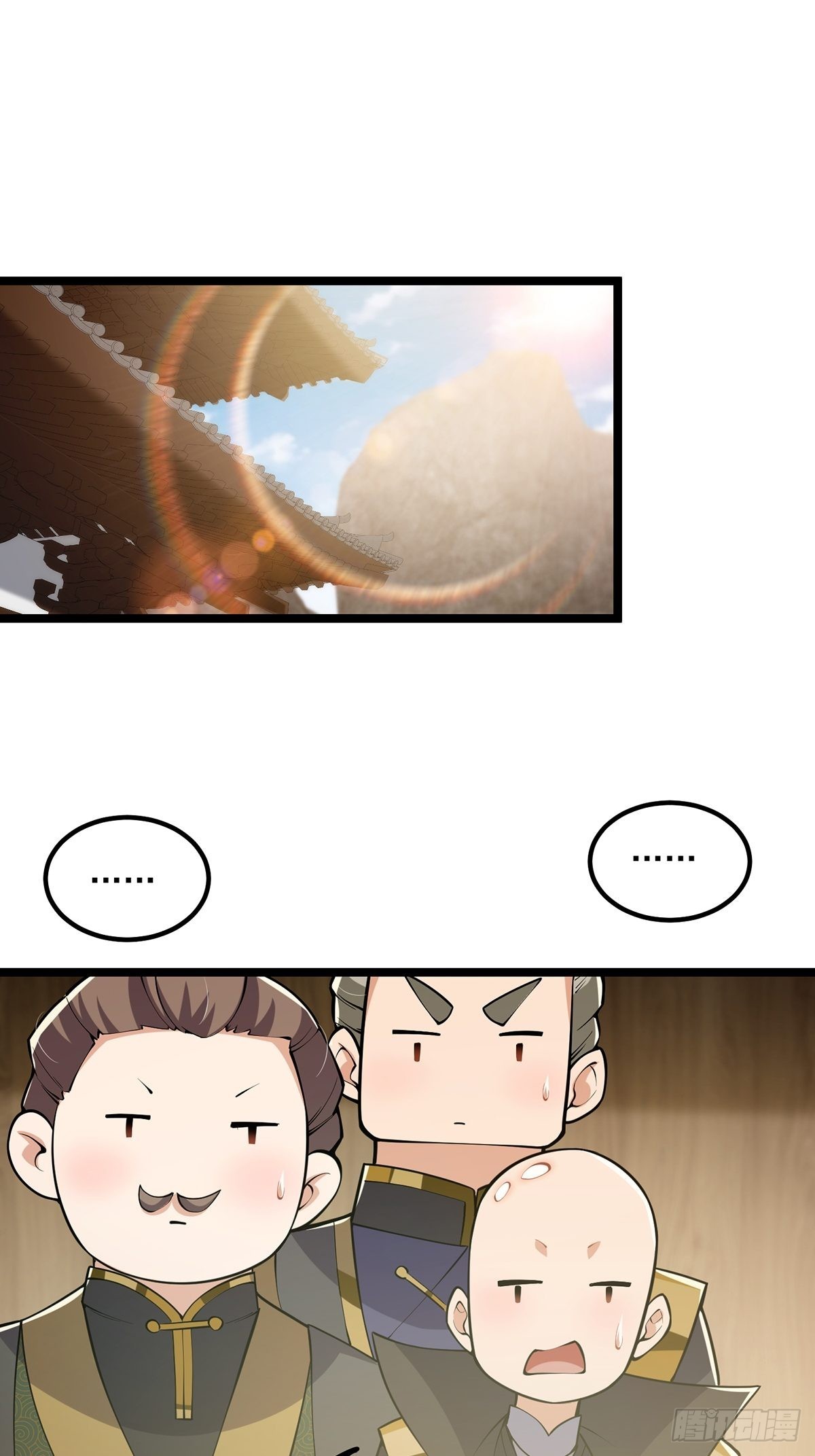 034 整个测验直接带歪42