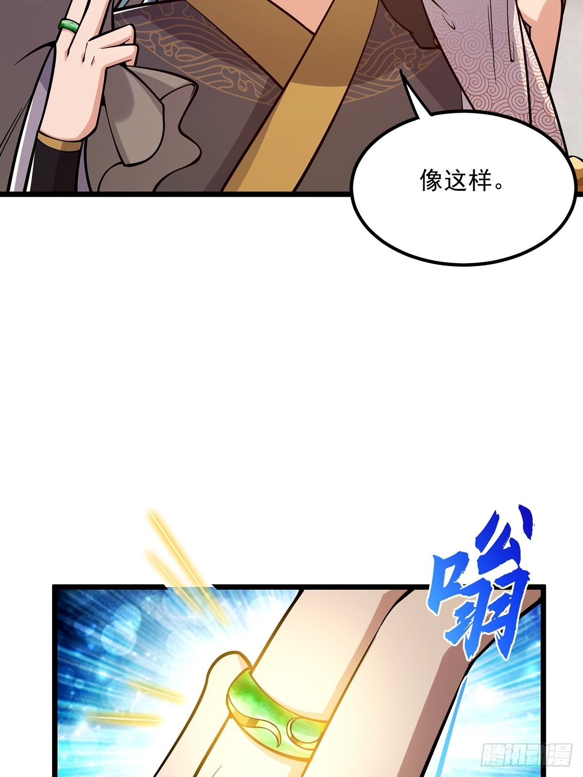 012 猫南北的反义词23