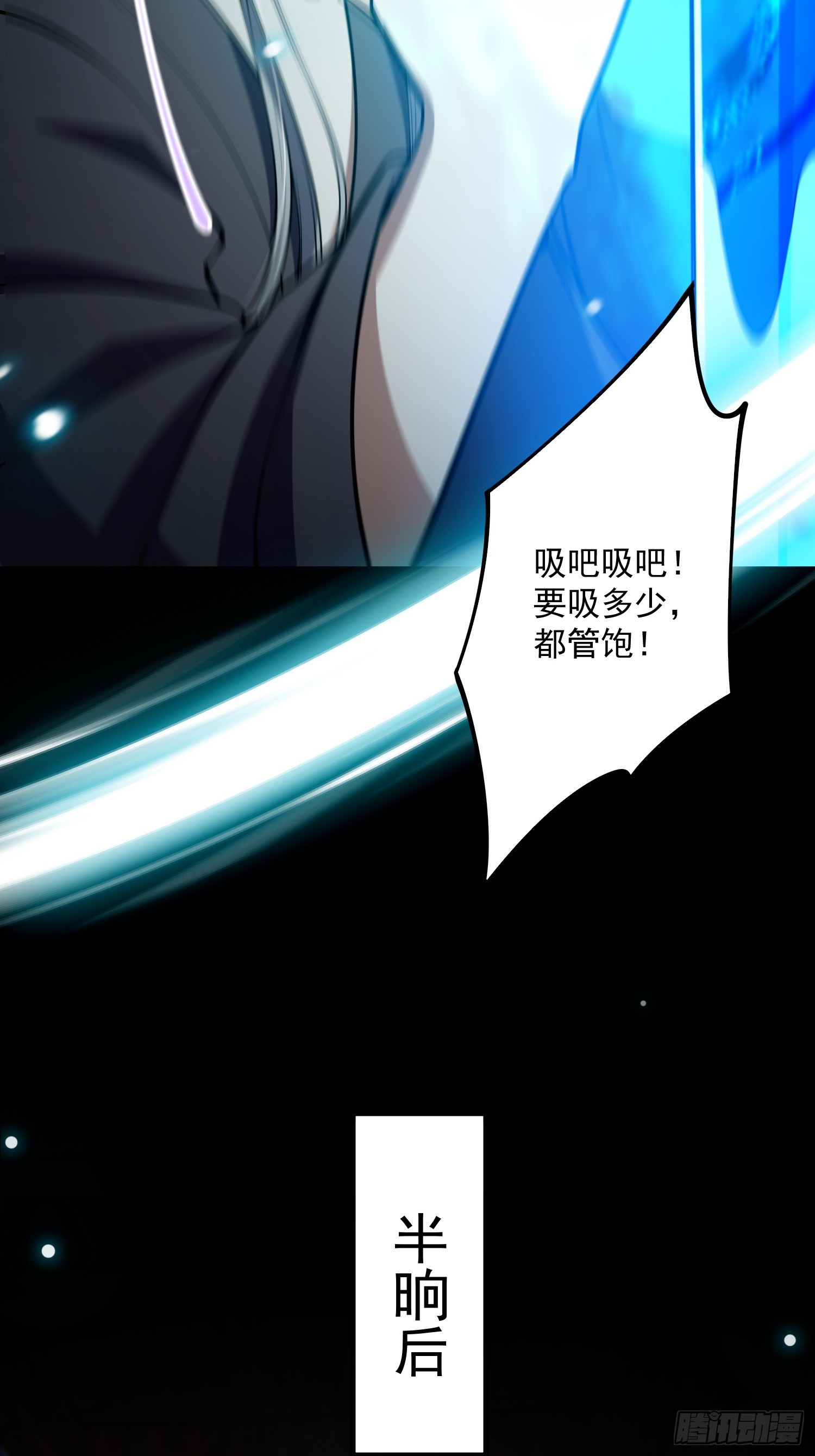 047 路浔想家了。33