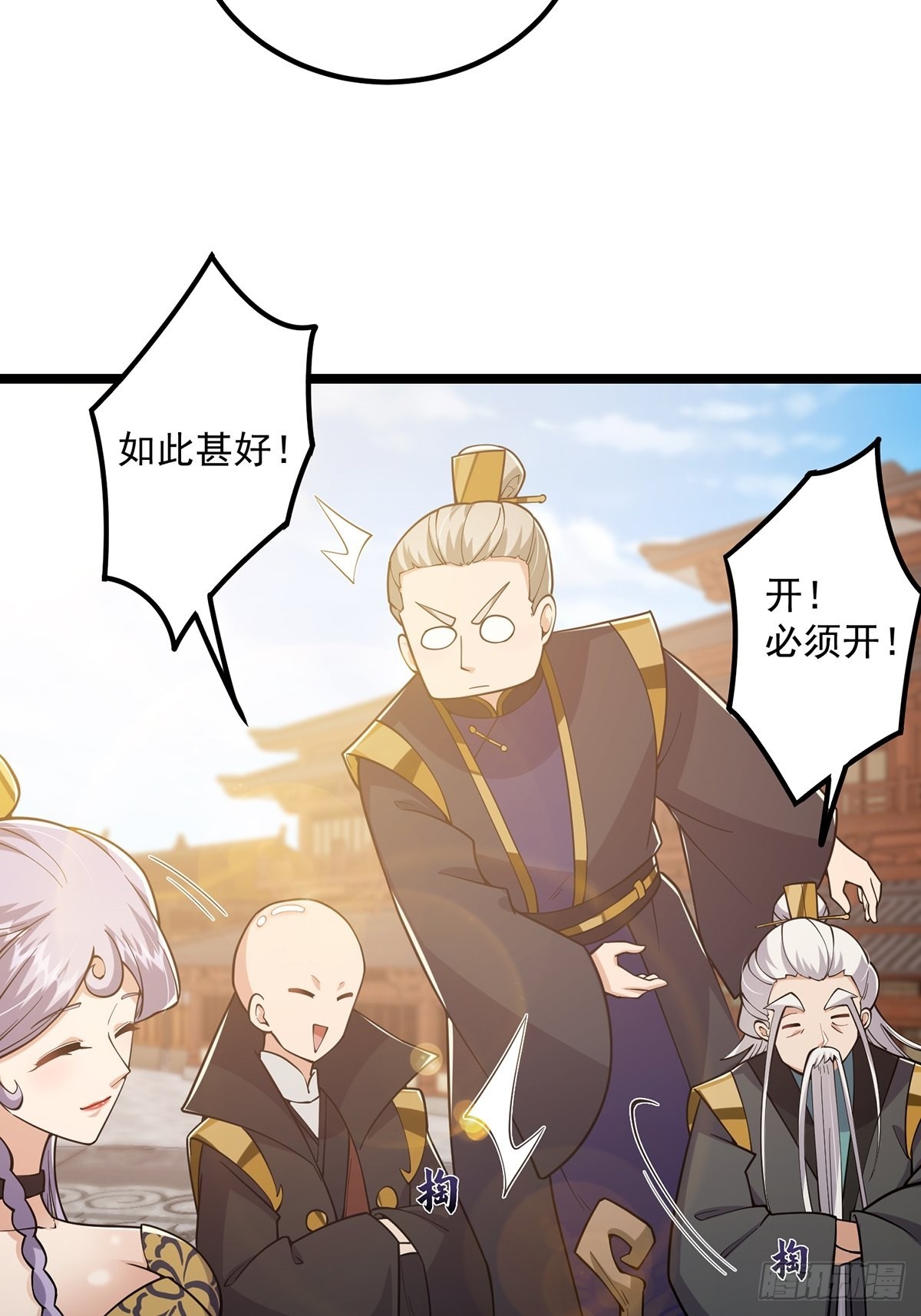 025 他看见的是一片黑暗15