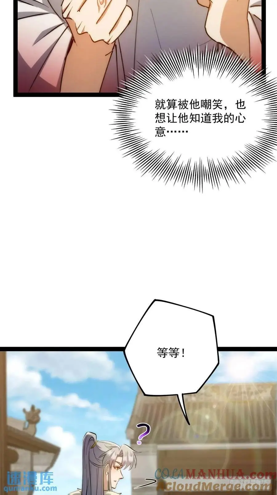 130 味道真的很不错？26