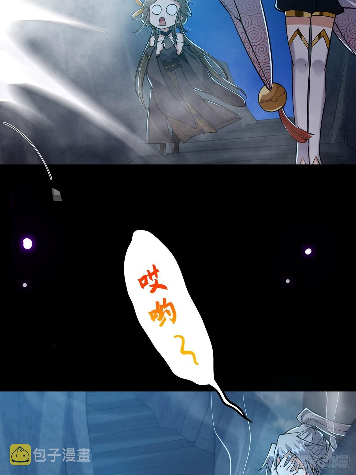 019 那师姐也弹你一下39
