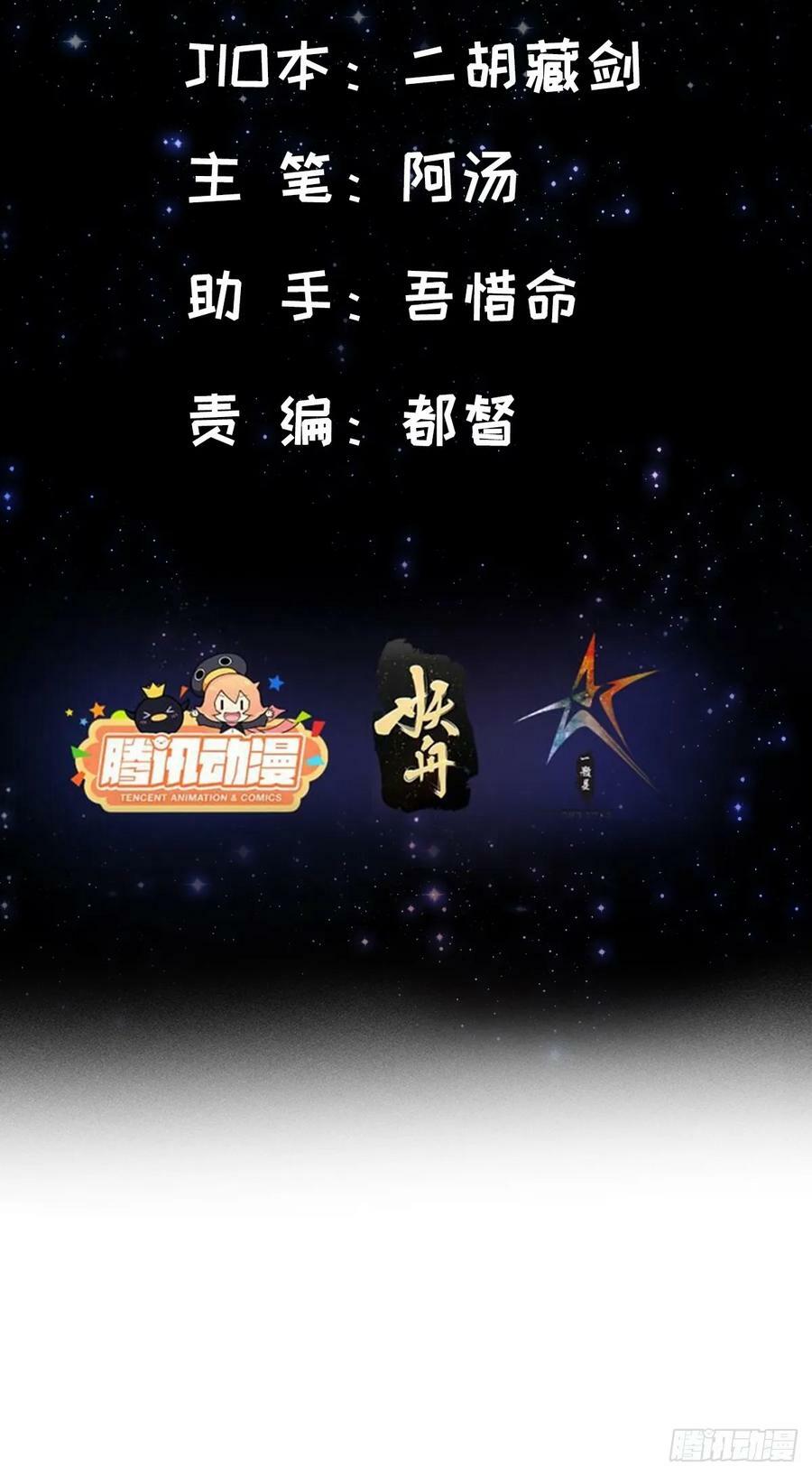 078 很急，她馋我身子！51