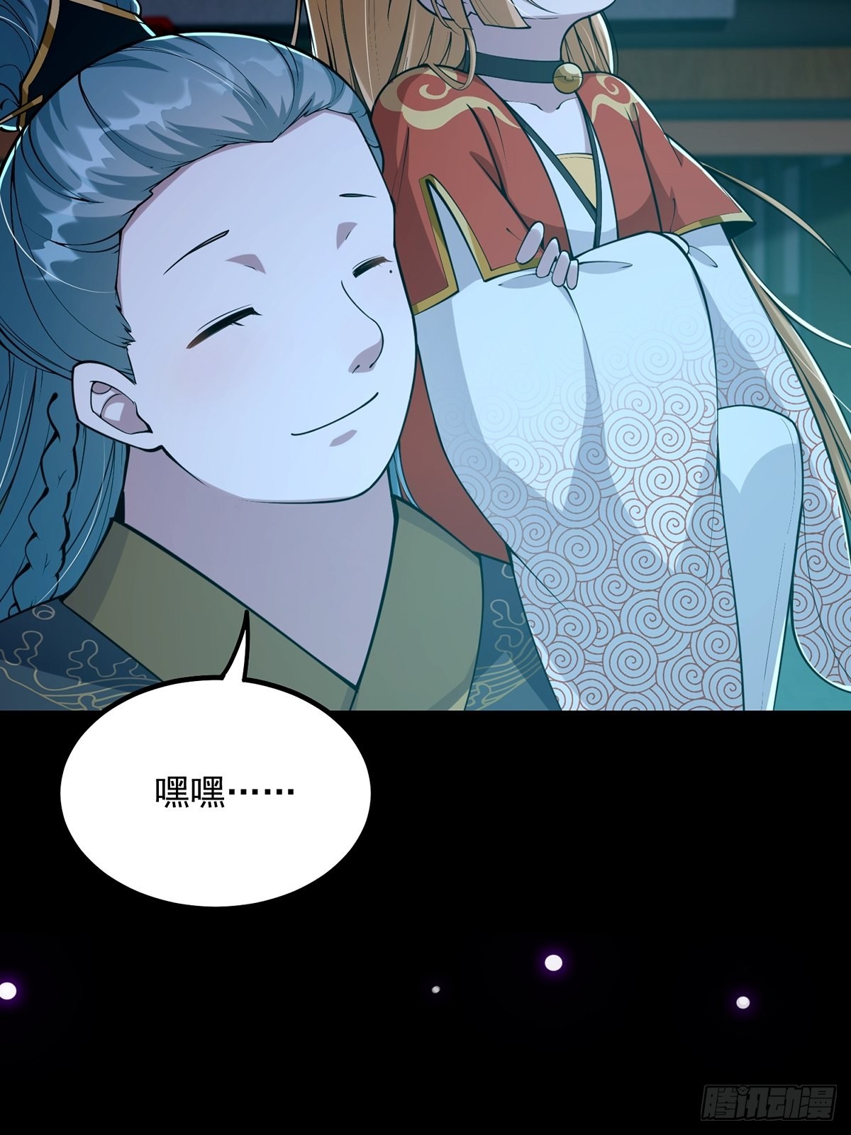 010 成为我的坐骑吧22