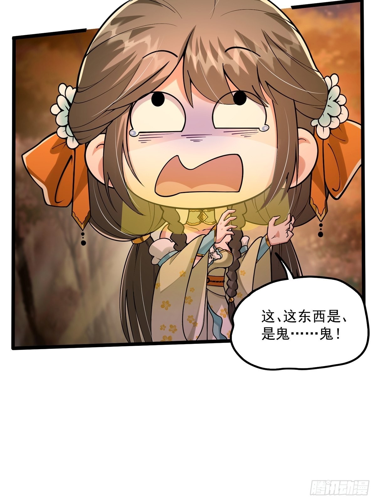 005 干啥都涨好感度7