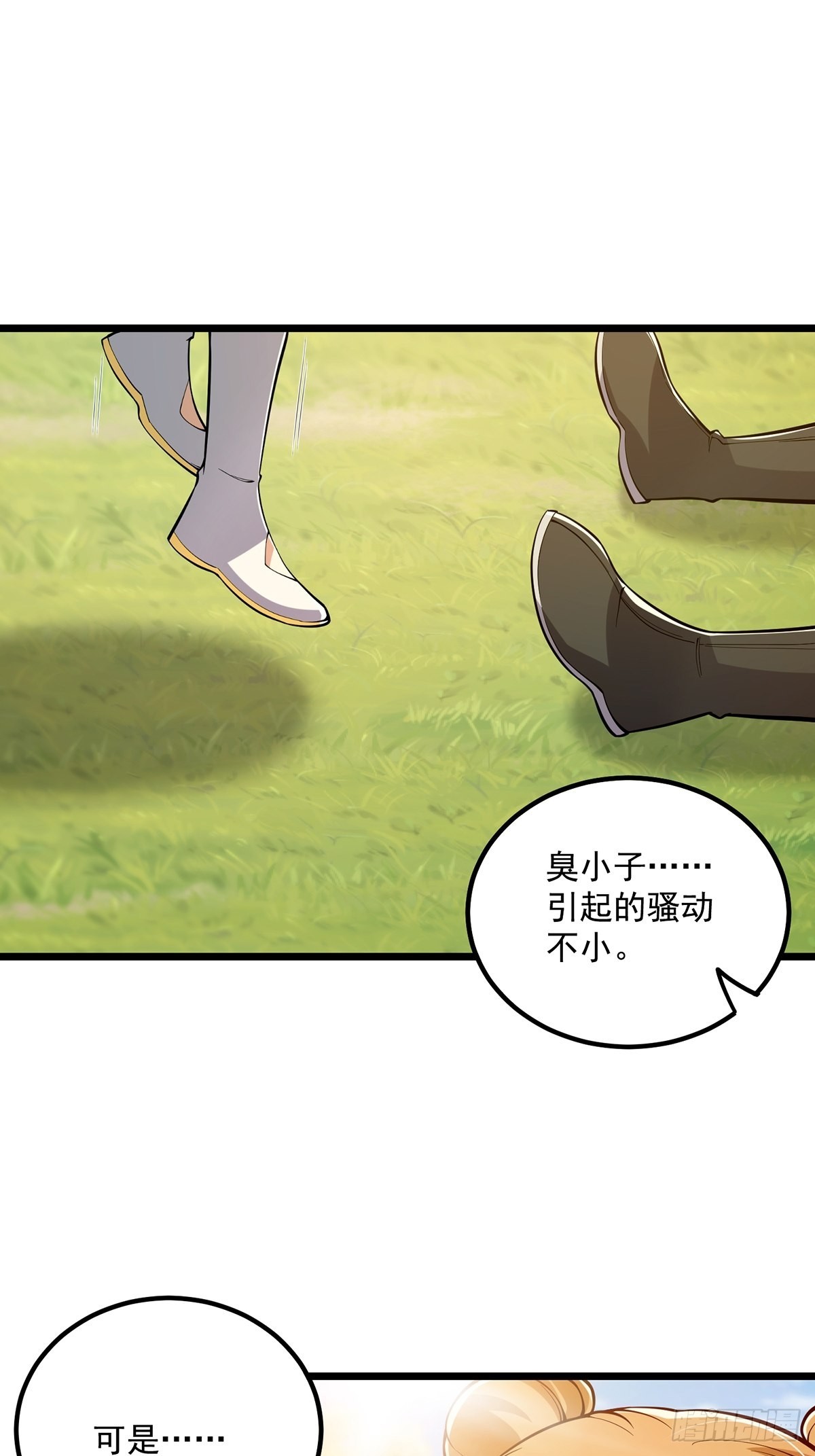 015 信仰之跃的后果20