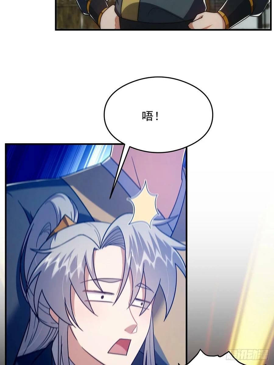 111 转折来的如此之快！37