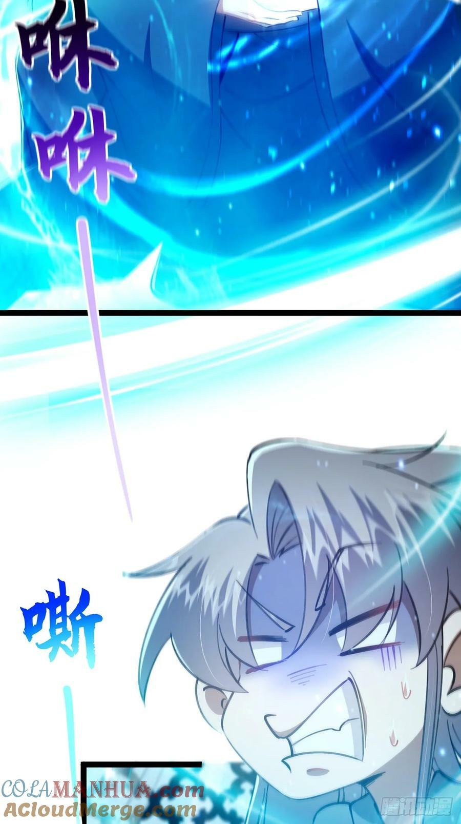088 内测正式结束！3