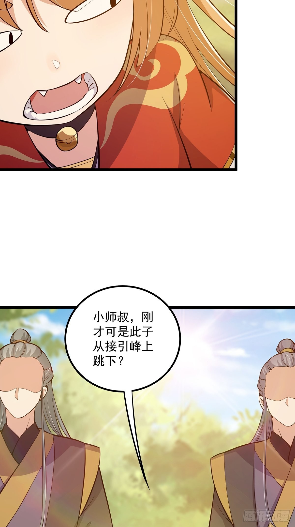 015 信仰之跃的后果25