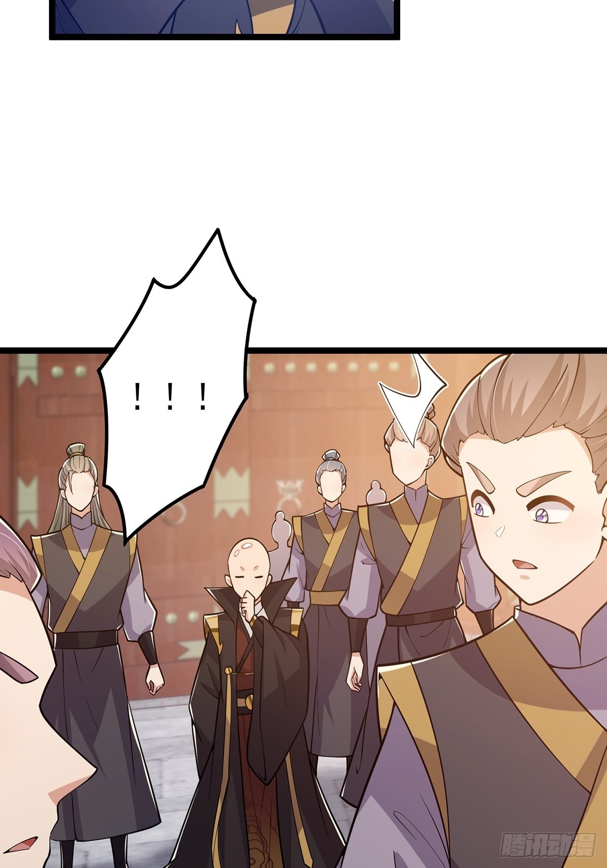 024 什么叫小师叔啊？16