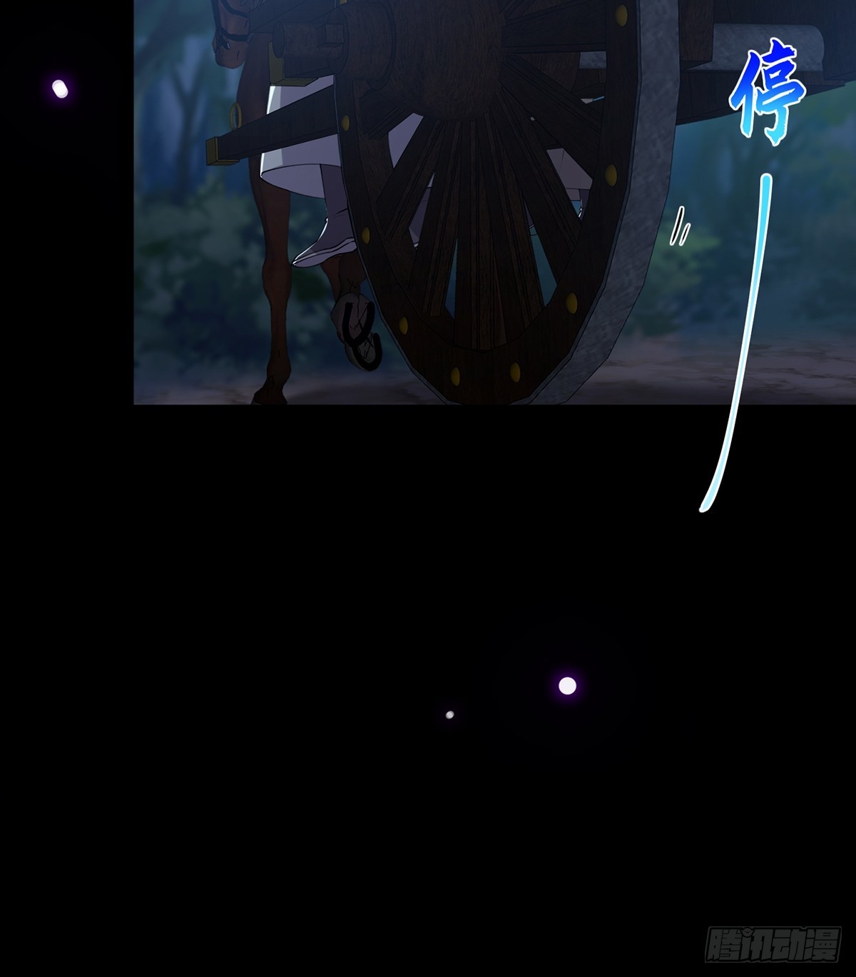 059 获得剑意！11