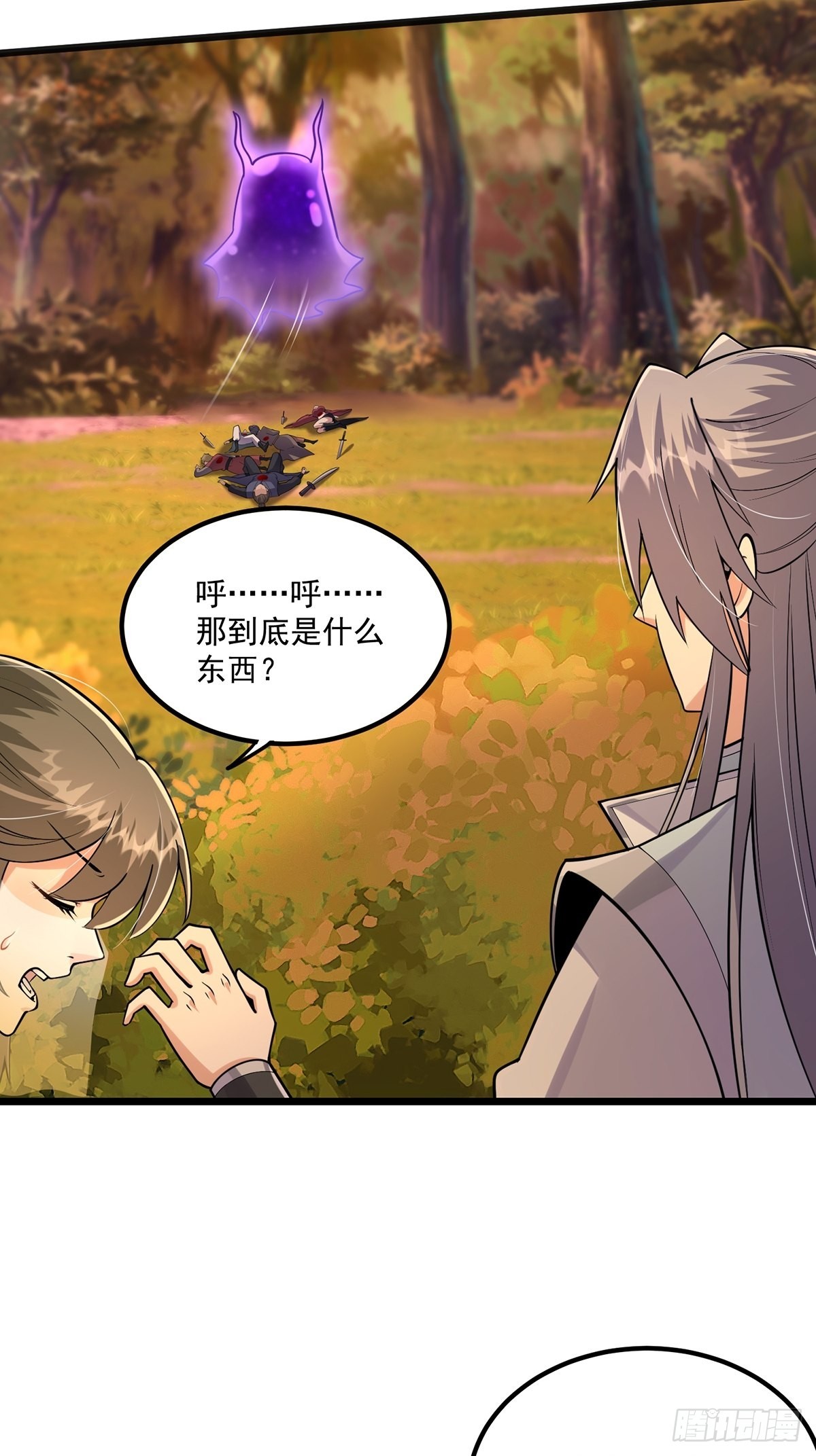 004 直接来波团灭！37