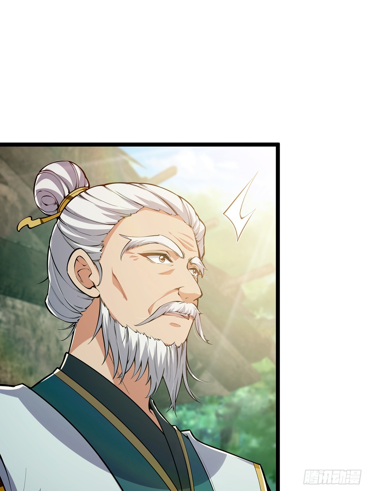 044 幸运值+16