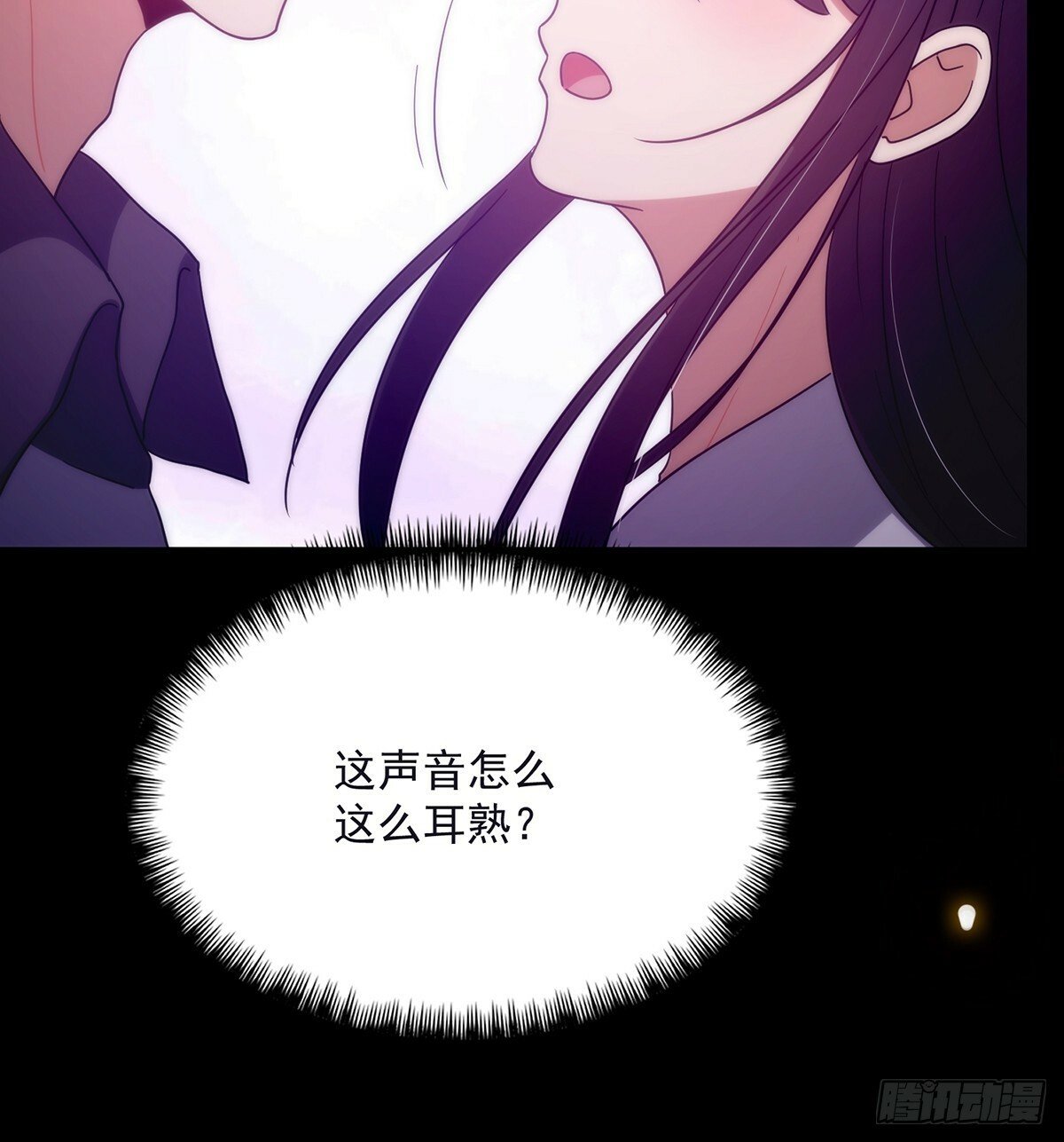098 梦中？梦中！58