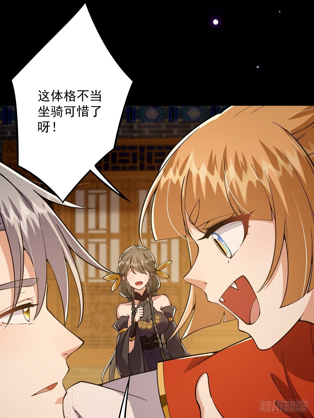 018 正式拜师小书斋！3