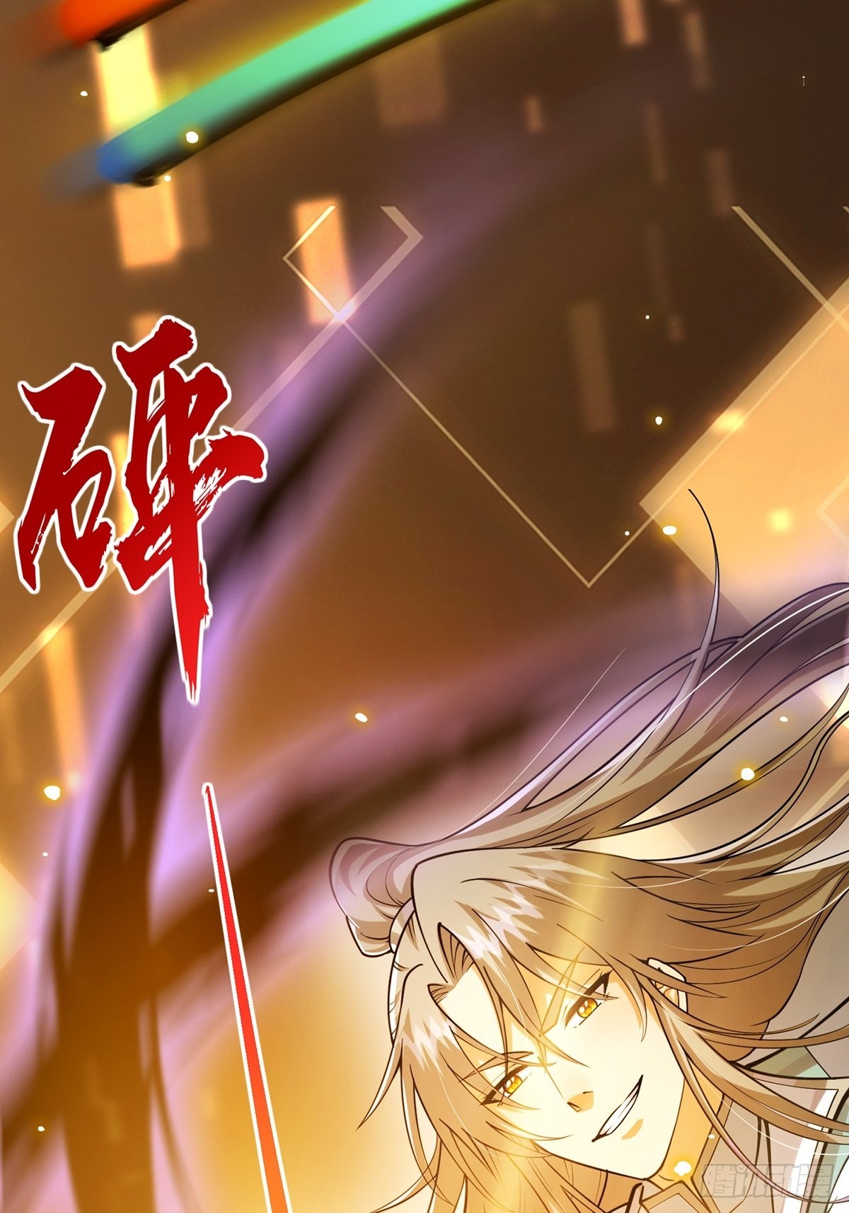 005 干啥都涨好感度19