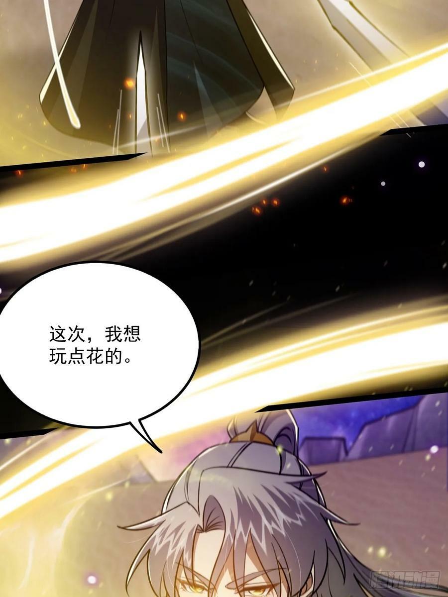 095 最后一关的含金量32