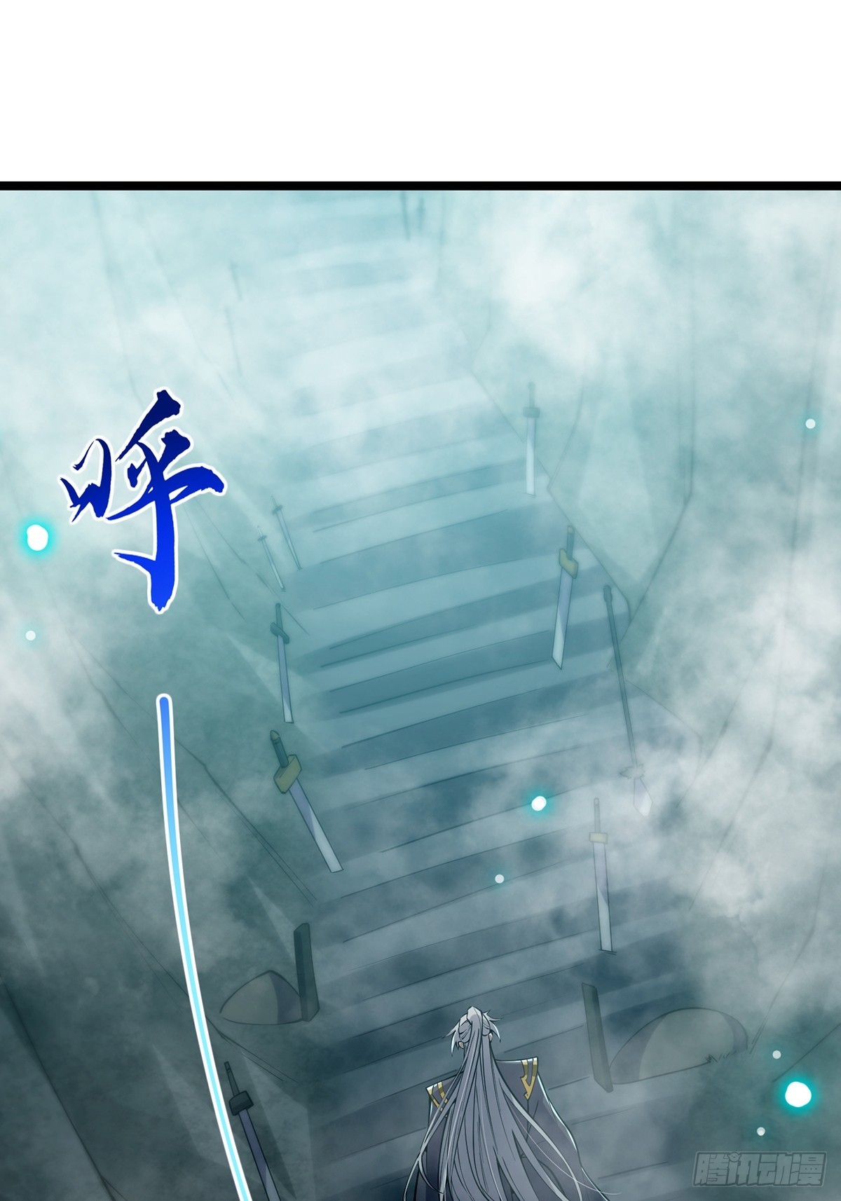 044 幸运值+122