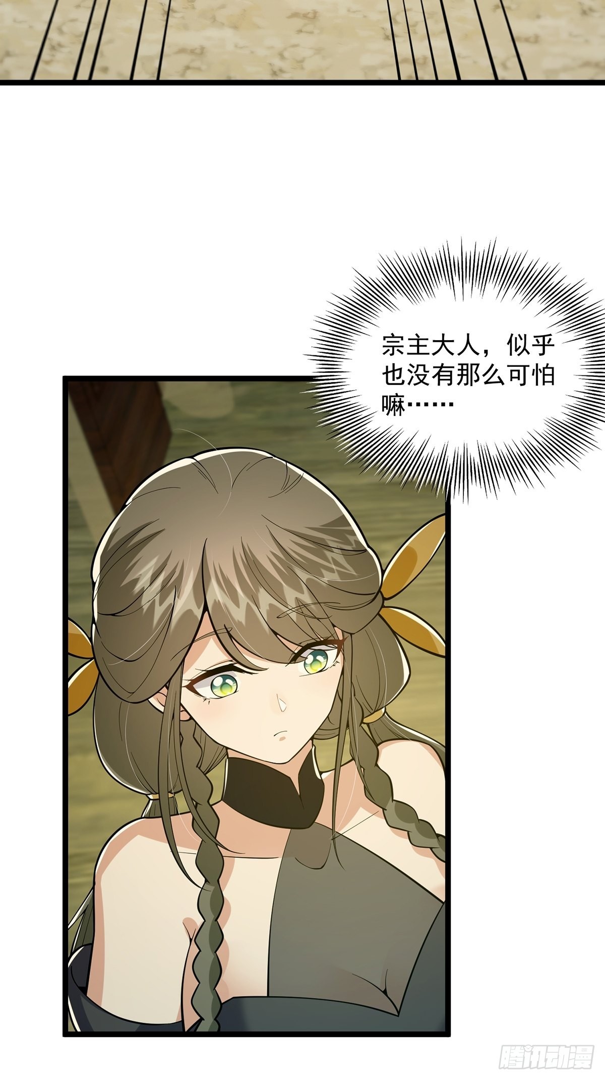 017 撸猫真的有毒16