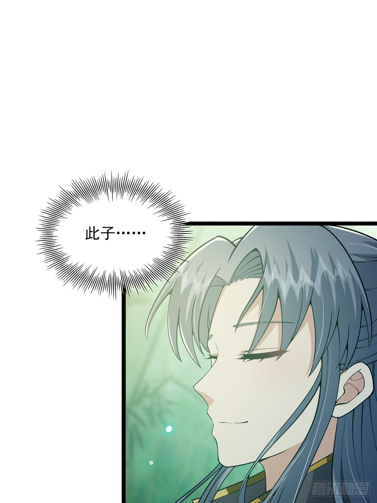 020 原来修炼居然这么爽？49