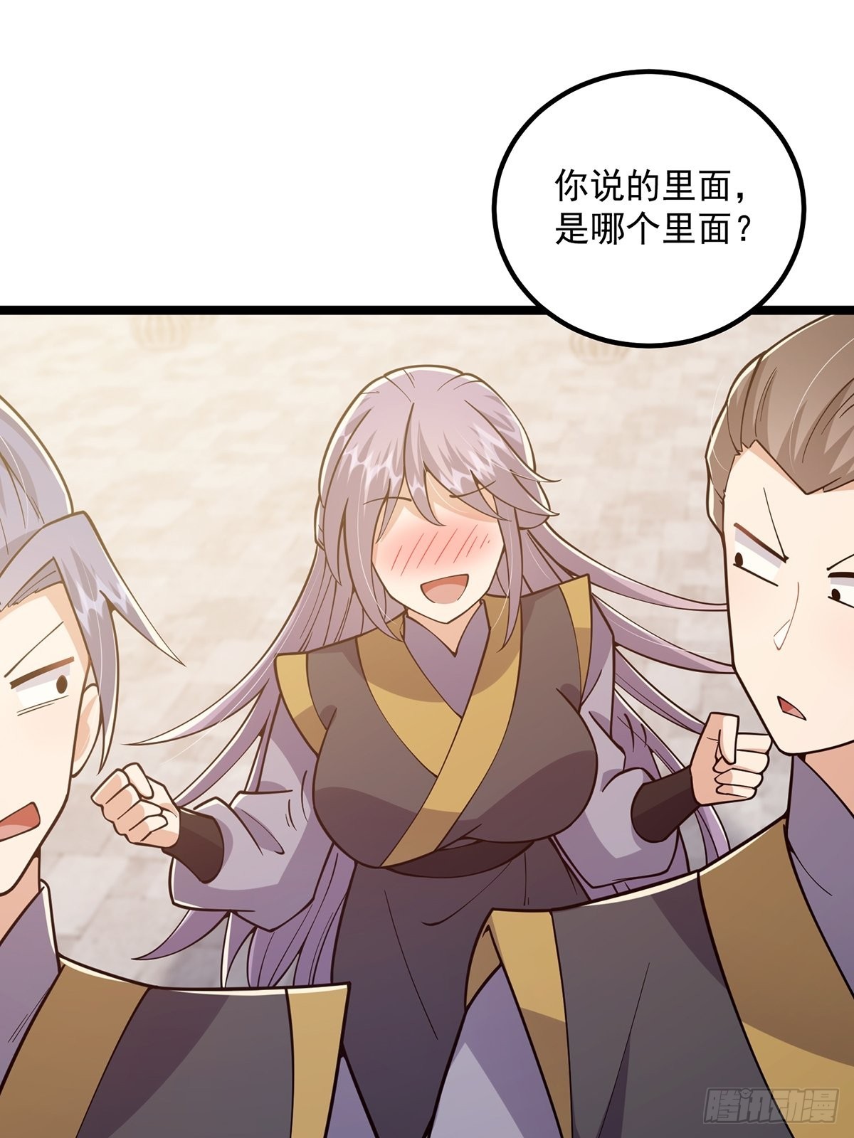 025 他看见的是一片黑暗7