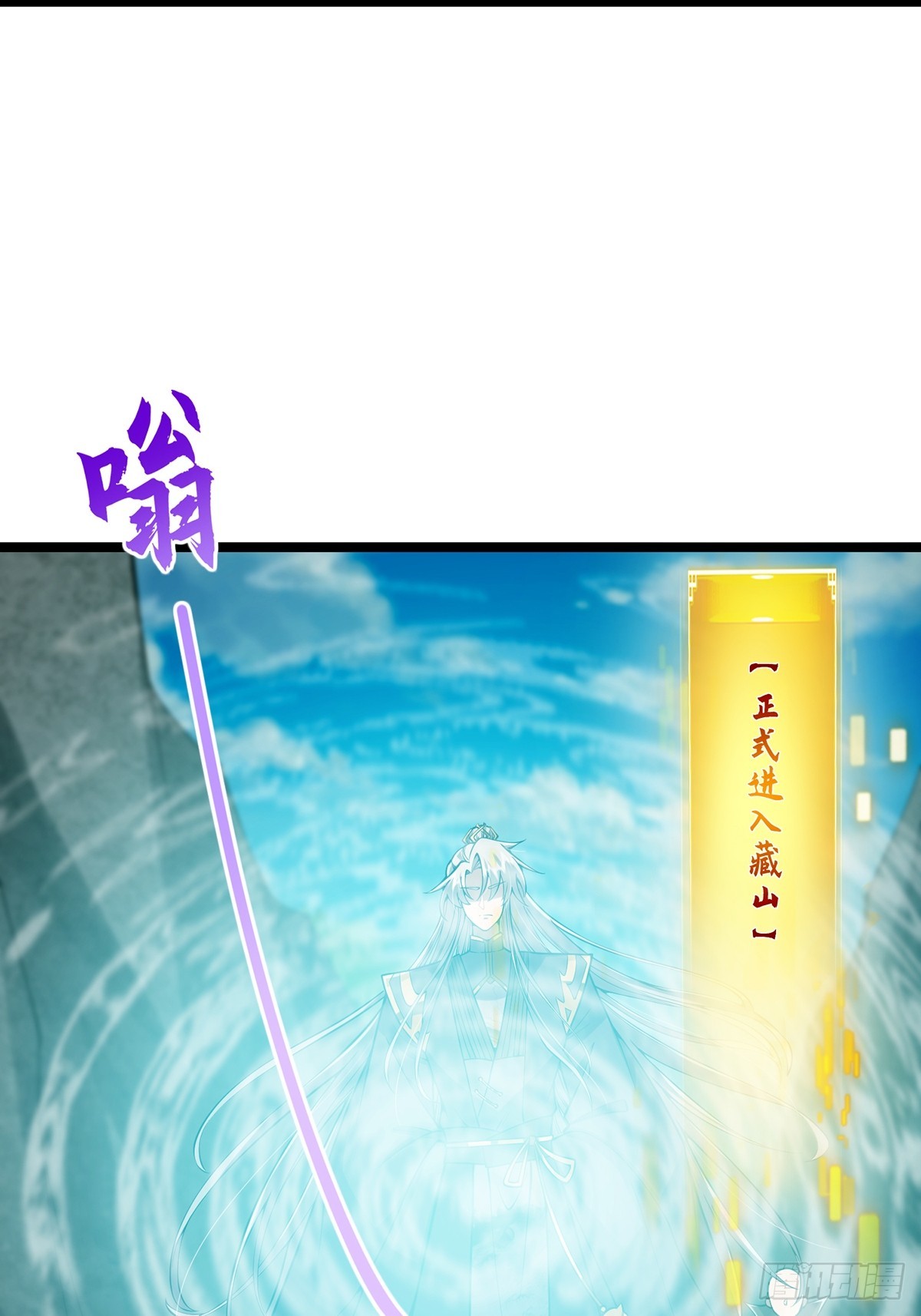 044 幸运值+116