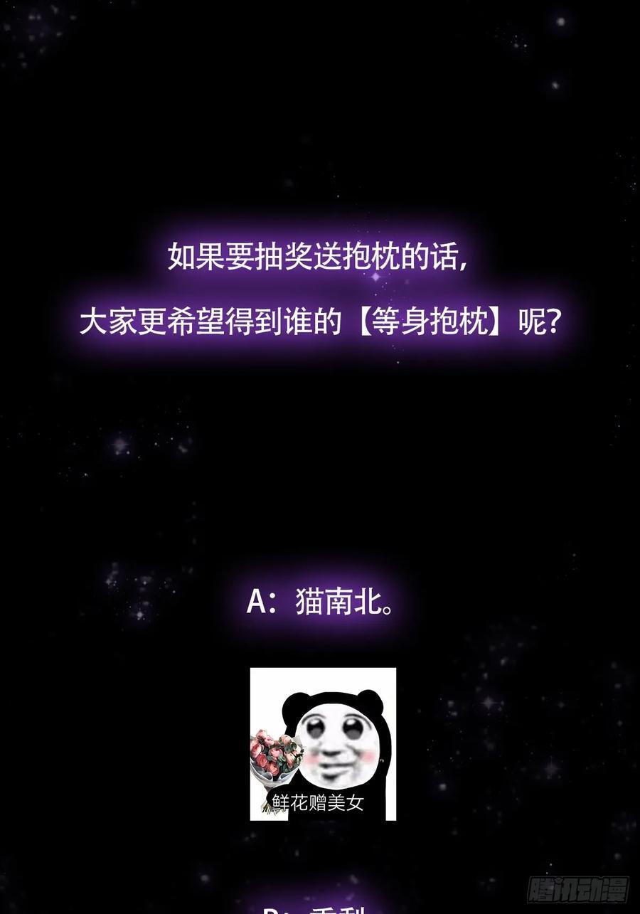 119 万众瞩目的小蝉儿67