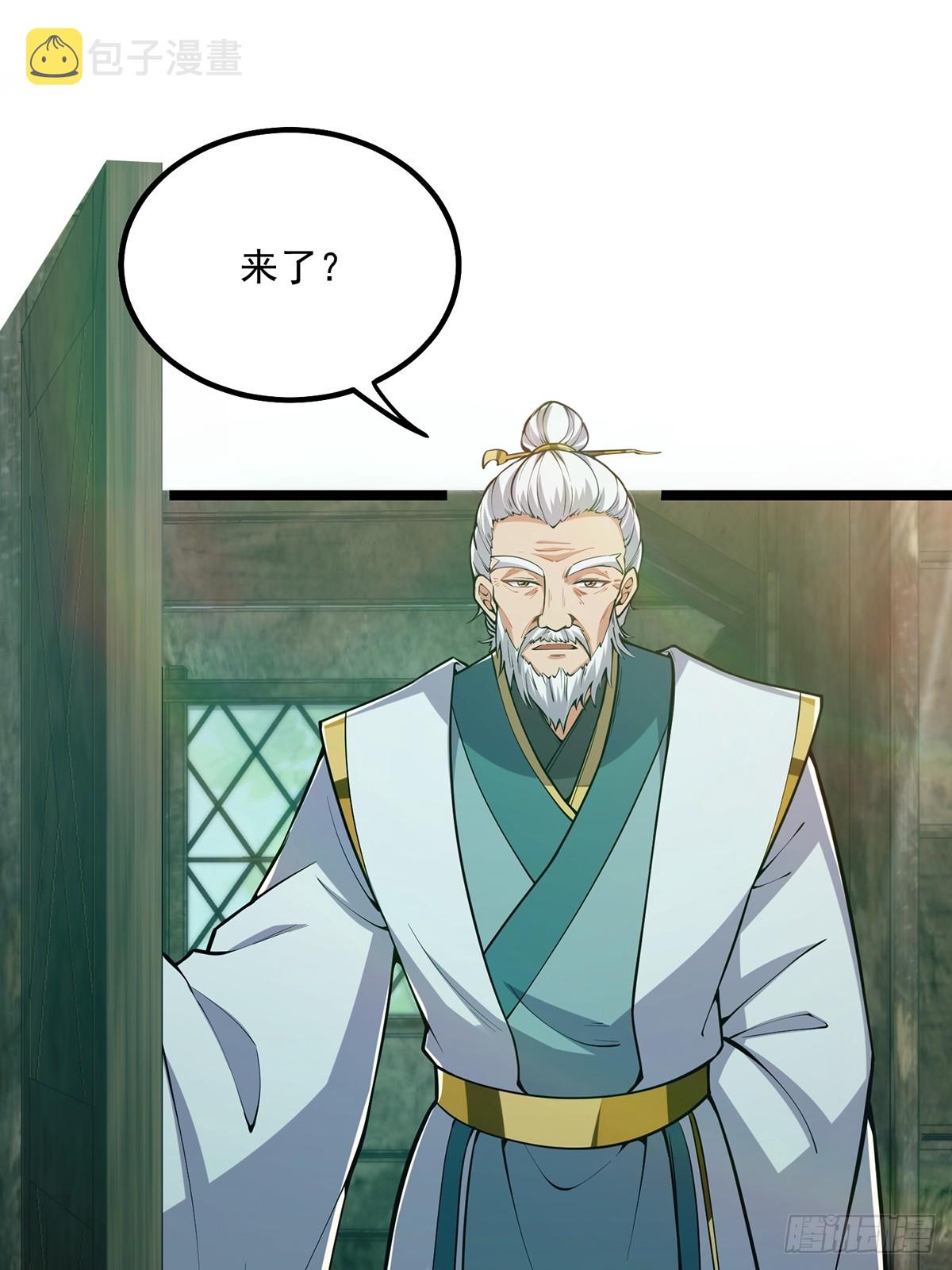 044 幸运值+12
